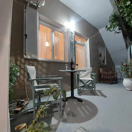 Apartman Lacasadirigas *