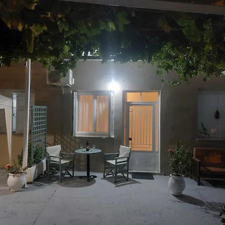 Apartman Lacasadirigas